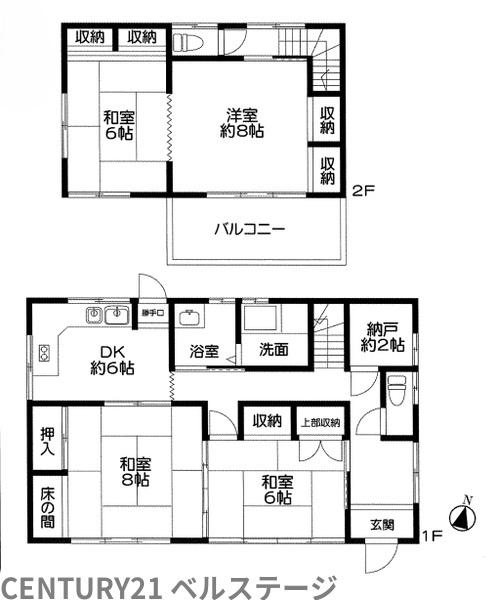 JR内房線　木更津市真舟5丁目　中古戸建