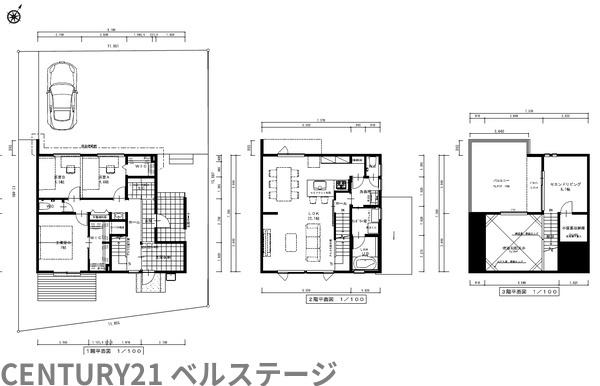 館山市香の土地
