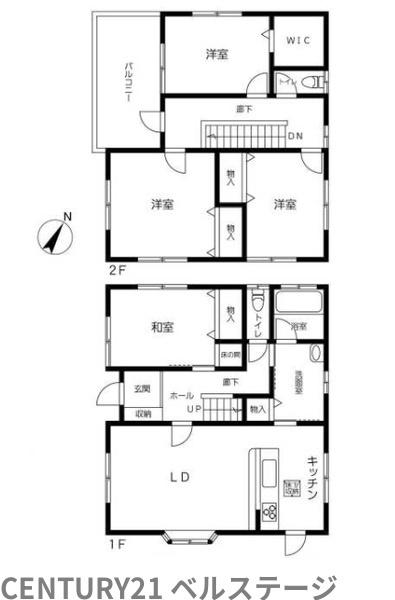 JR内房線　市原市辰巳台東4丁目　中古戸建