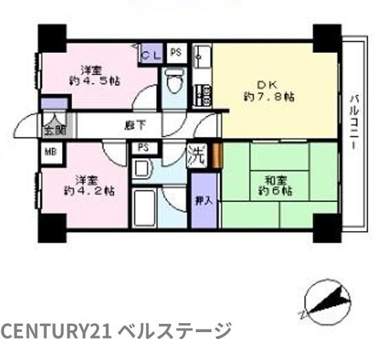 JR内房線　ヴェラハイツ五井　中古マンション
