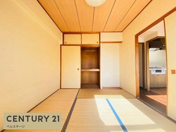 JR内房線　ヴェラハイツ五井　中古マンション