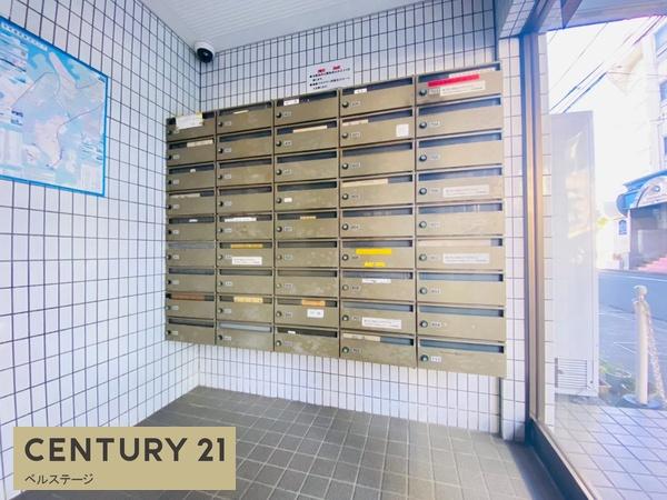 JR内房線　ヴェラハイツ五井　中古マンション