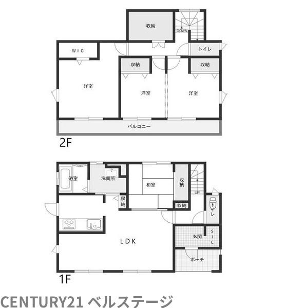 JR内房線　木更津市請西南1丁目　中古戸建