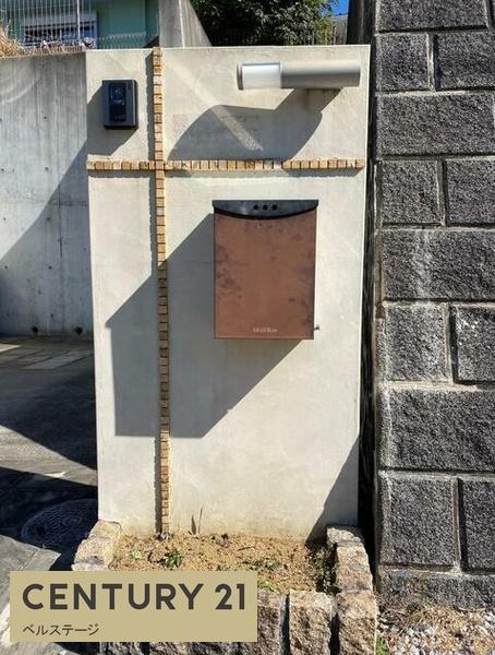 木更津市請西南１丁目の中古一戸建て