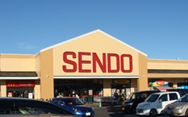 JR内房線 市原市国分寺台中央5丁目 新築戸建4号棟(SENDO国分寺台店)