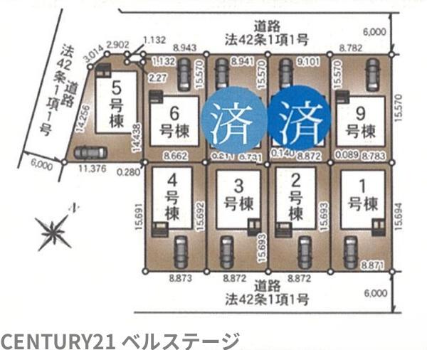 JR内房線　市原市国分寺台中央5丁目　新築戸建4号棟