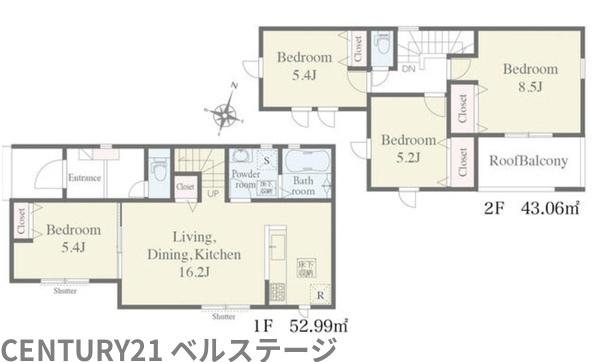 JR内房線　木更津市請西4丁目　新築戸建2号棟