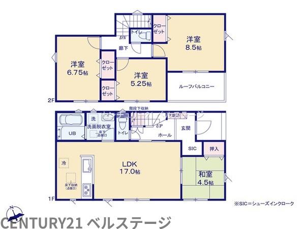 JR内房線　袖ケ浦市奈良輪　新築戸建2号棟