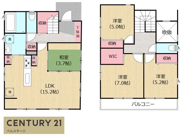 JR内房線　市原市椎津　未入居戸建