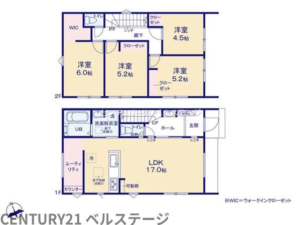JR内房線　袖ケ浦市奈良輪　新築戸建3号棟