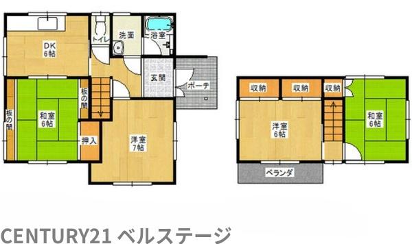 市原市青葉台６丁目の中古一戸建て