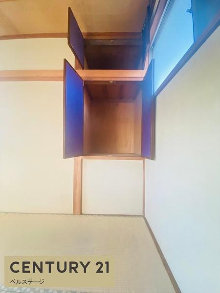市原市青葉台６丁目の中古一戸建て