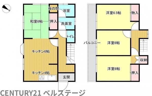 JR内房線　市原市島野　中古戸建