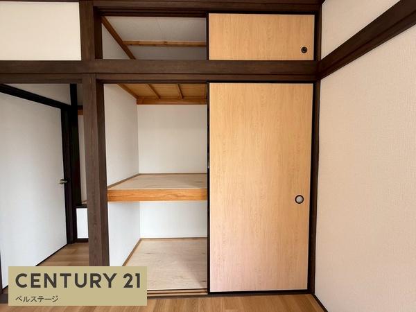 市原市島野の中古一戸建て
