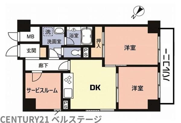 JR内房線　ヴェラハイツ五井　中古マンション