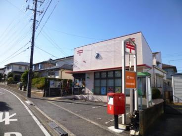 市原市椎の木台1丁目の中古一戸建て(市原桜台郵便局)