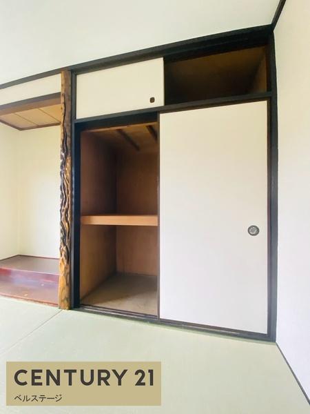 市原市椎の木台１丁目の中古一戸建て