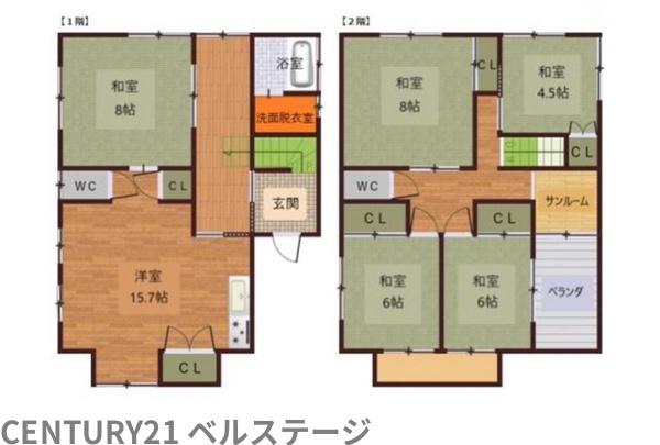 JR内房線　市原市白金町2丁目　中古戸建