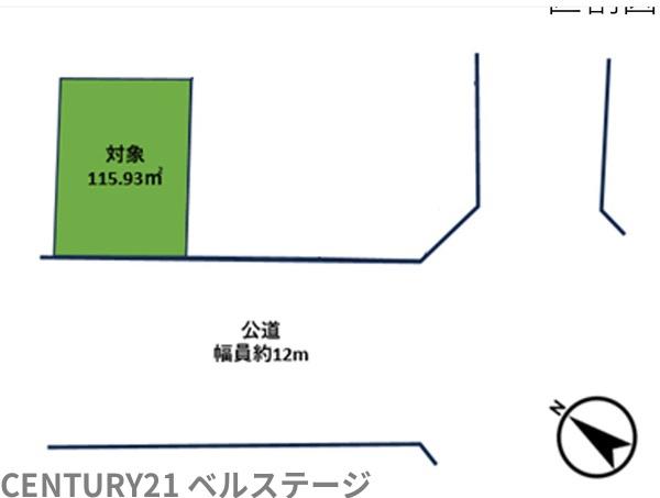 JR内房線　市原市白金町2丁目　中古戸建