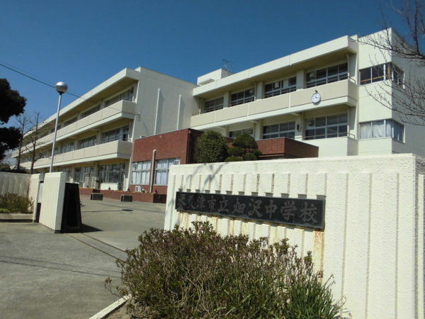 木更津市畑沢南4丁目の土地(木更津市立畑沢中学校)