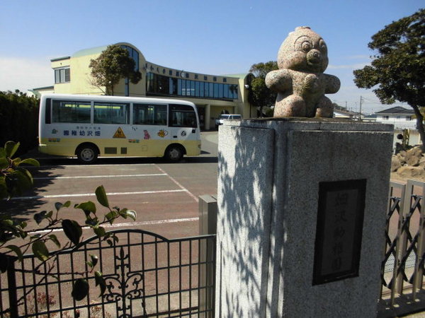 木更津市畑沢南4丁目の土地(清和大学附属畑沢幼稚園)