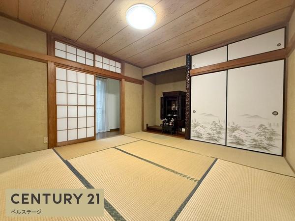 木更津市畑沢南４丁目の土地