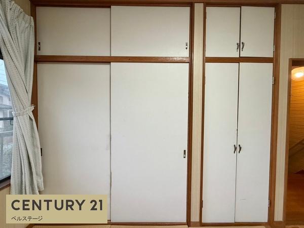 木更津市畑沢南４丁目の土地