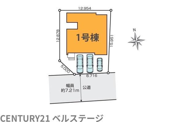 JR内房線　木更津市久津間　新築戸建