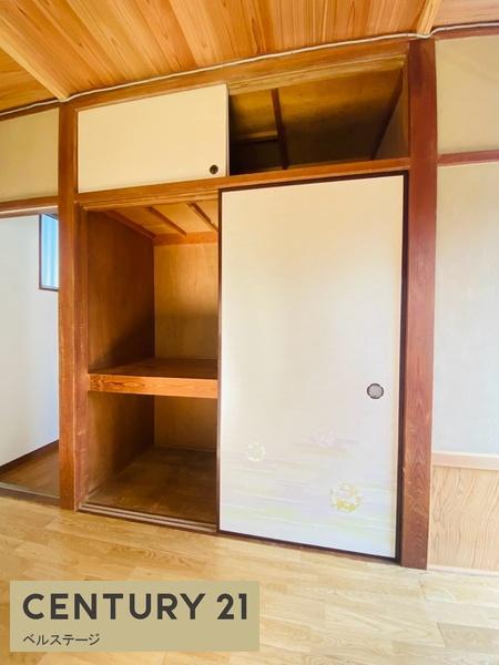 市原市東国分寺台３丁目の中古一戸建て
