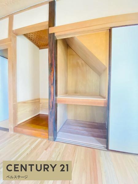 市原市東国分寺台３丁目の中古一戸建て