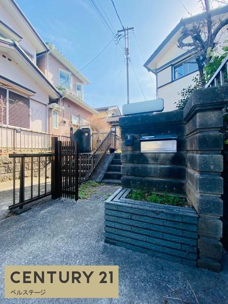 市原市東国分寺台３丁目の中古一戸建て