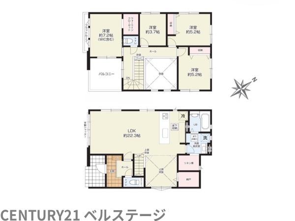 JR内房線　市原市千種2丁目　新築戸建