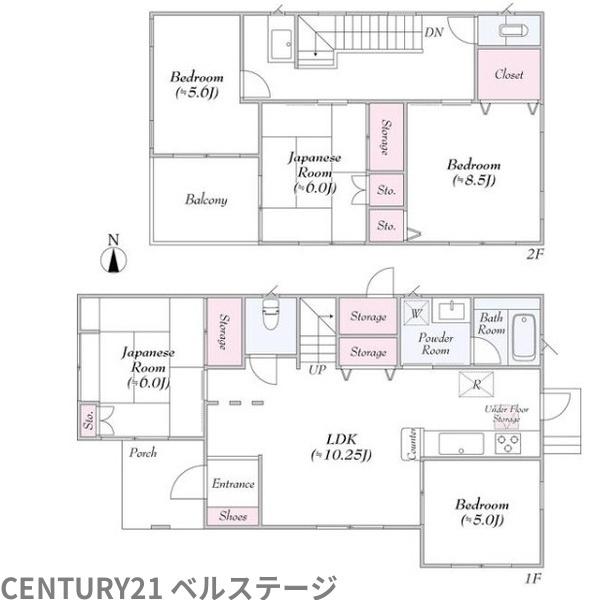 JR内房線　木更津市真舟5丁目　中古戸建