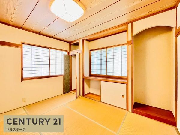 木更津市真舟５丁目の中古一戸建て