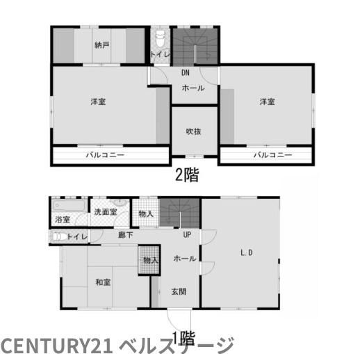 JR内房線　富津市湊　中古戸建
