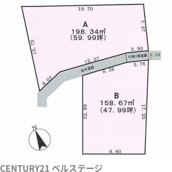 JR内房線　市原市青柳　売土地