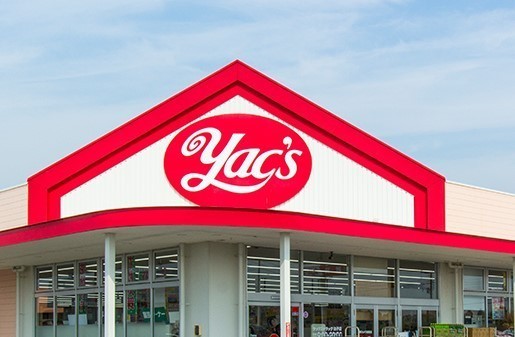 木更津市千束台1丁目の土地(ヤックスドラッグ木更津文京店)