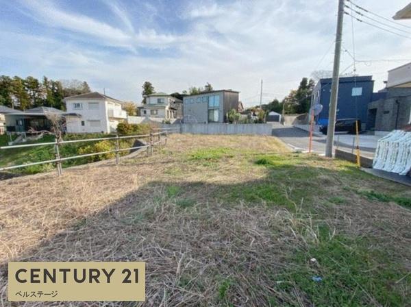 木更津市千束台１丁目の土地
