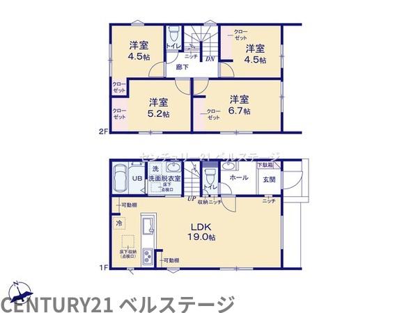 JR内房線　袖ケ浦市奈良輪　新築戸建4号棟