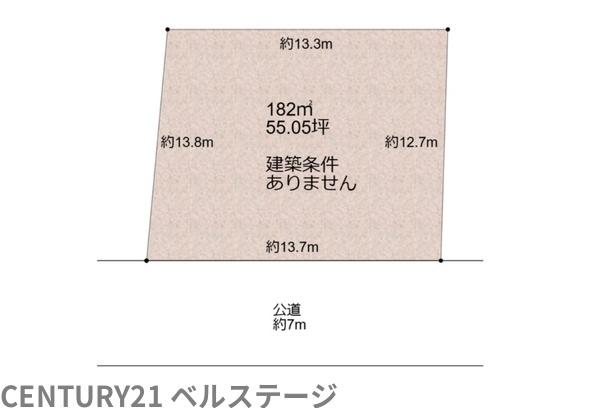 JR内房線　木更津市江川　売土地