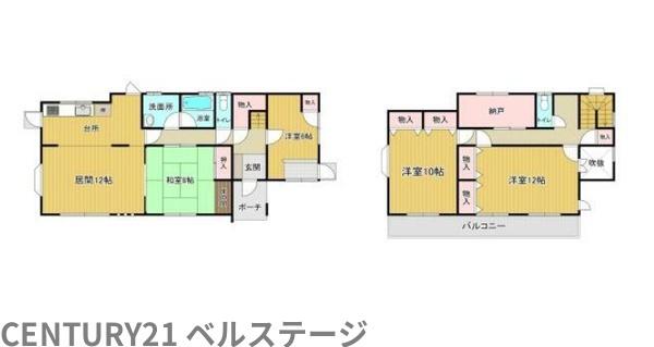 JR内房線　君津市北子安5丁目　中古戸建