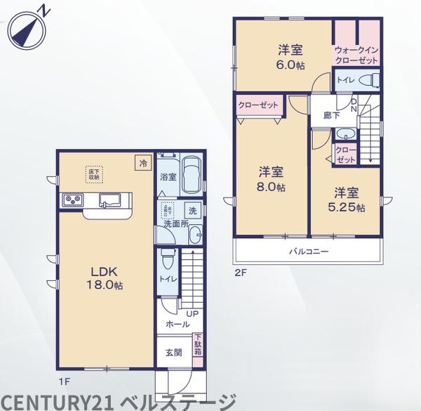 JR内房線　市原市北国分寺台2丁目　新築戸建2号棟