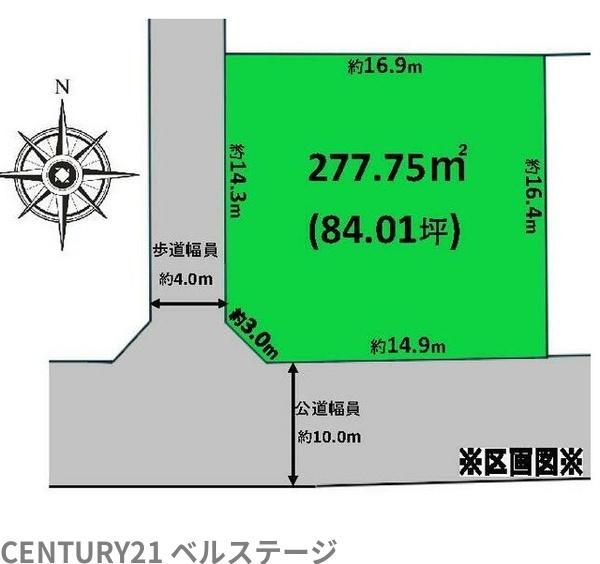 木更津市千束台２丁目の土地