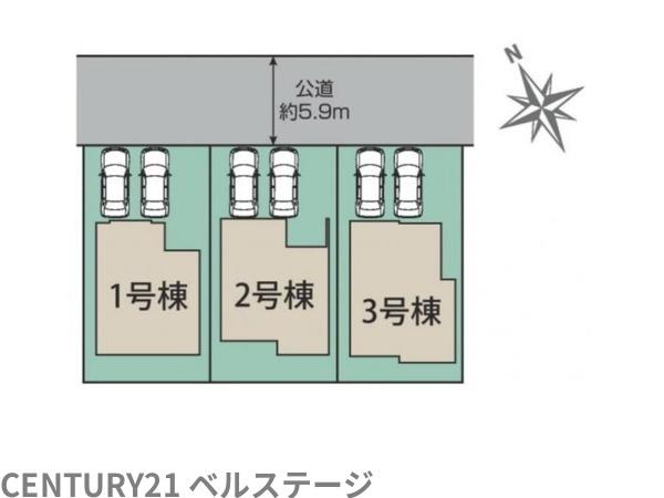 JR内房線　袖ケ浦市蔵波台1丁目　新築戸建1号棟