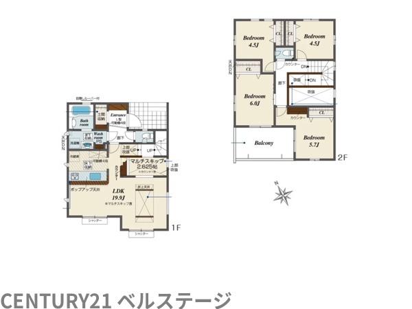 JR内房線　袖ケ浦市蔵波台1丁目　新築戸建2号棟