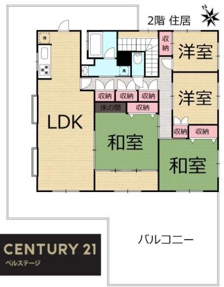 JR内房線　富津市富津　事務所兼居宅　大型倉庫付