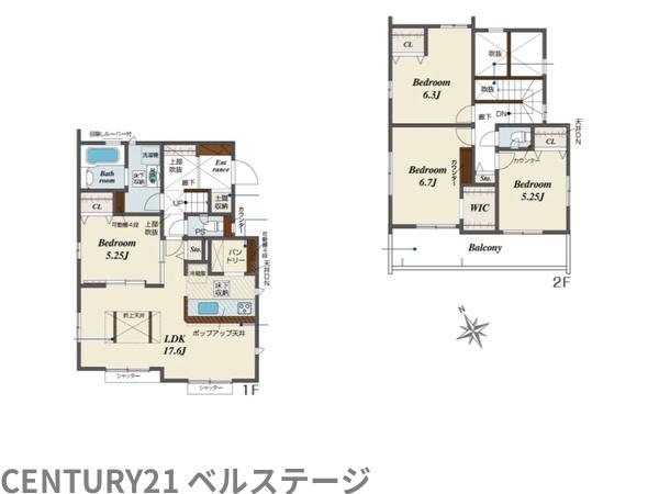 JR内房線　袖ケ浦市蔵波台1丁目　新築戸建3号棟