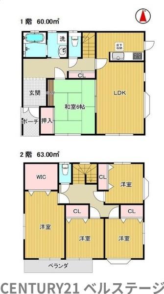 JR内房線　木更津市矢那　中古戸建