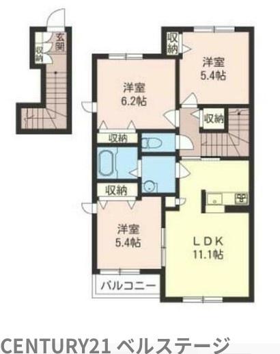 JR外房線　市原市ちはら台東7丁目　一棟売アパート