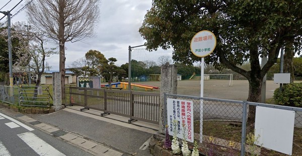 市原市馬立の土地(市原市立戸田小学校)